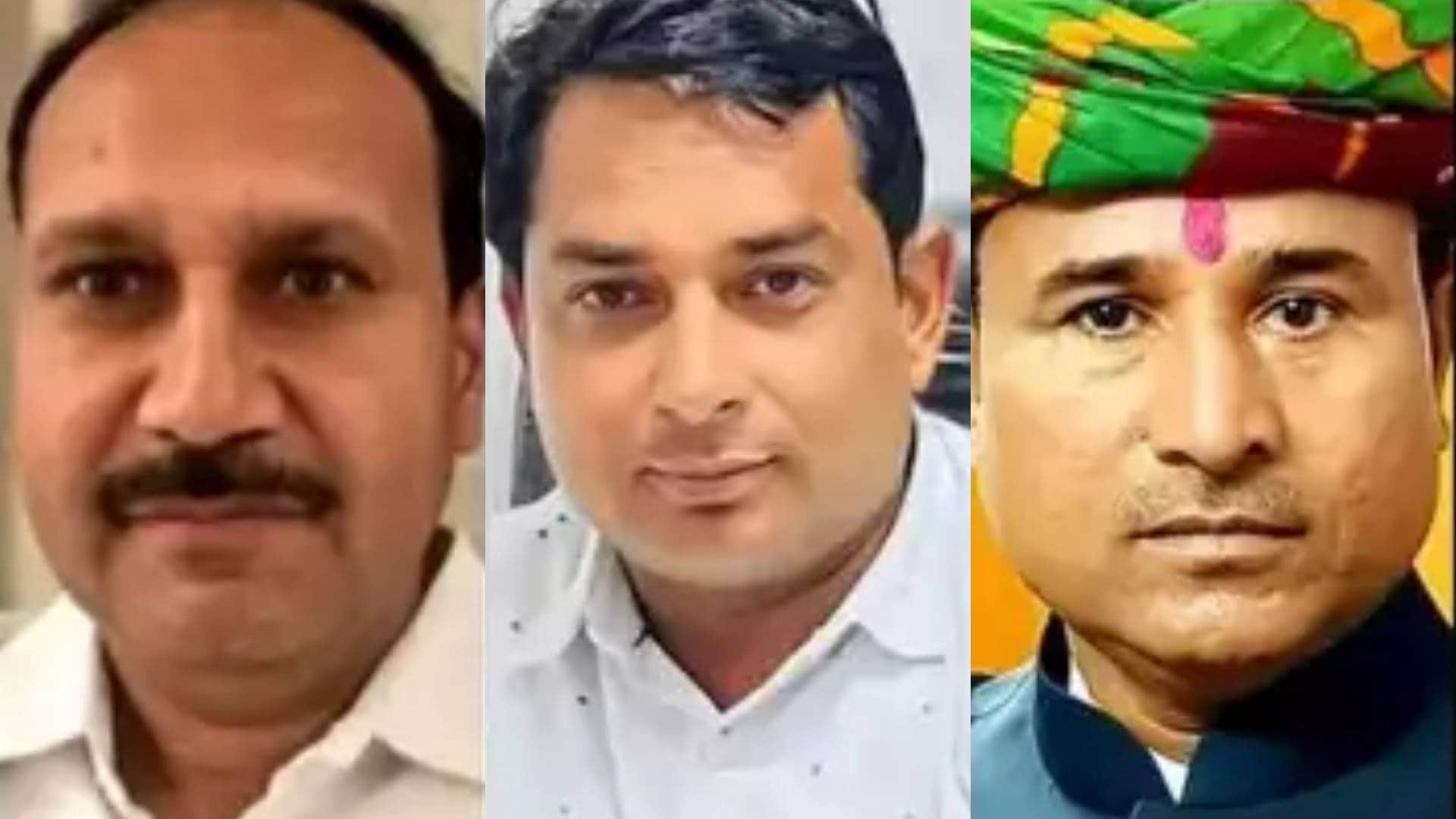 Deoli-Uniara Election Result Live