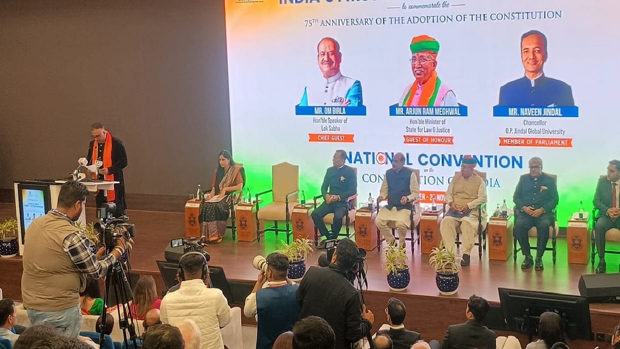 Sonipat JGU: The country's first Constitution Museum was inaugurated, Lok Sabha Speaker and Union Law Minister