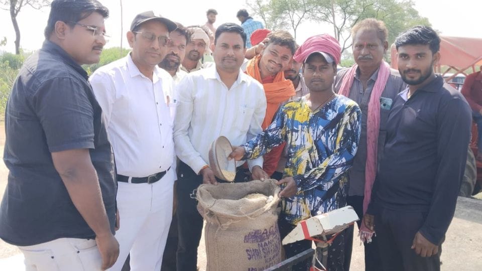 धान खरीदी