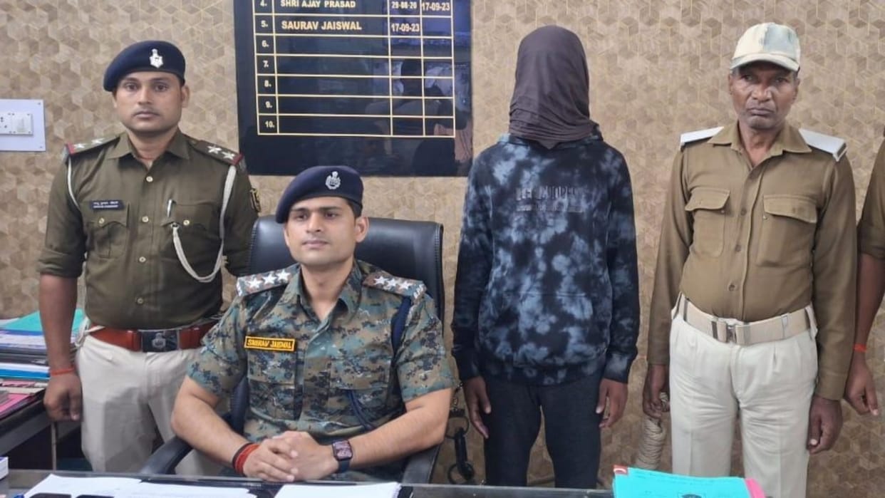 Bihar News: Gaya Police arrested notorious Ajay Kumar alias Bobby, one of top ten criminals