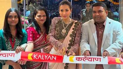 Malaika Arora: बिहार में मलाइका अरोड़ा का धमाकेदार स्वागत, इस गाने पर डांस कर जीता लोगों का दिल Bihar News: Malaika Arora received a grand welcome in Jehanabad, 'Munni Badnaam' dance won hearts