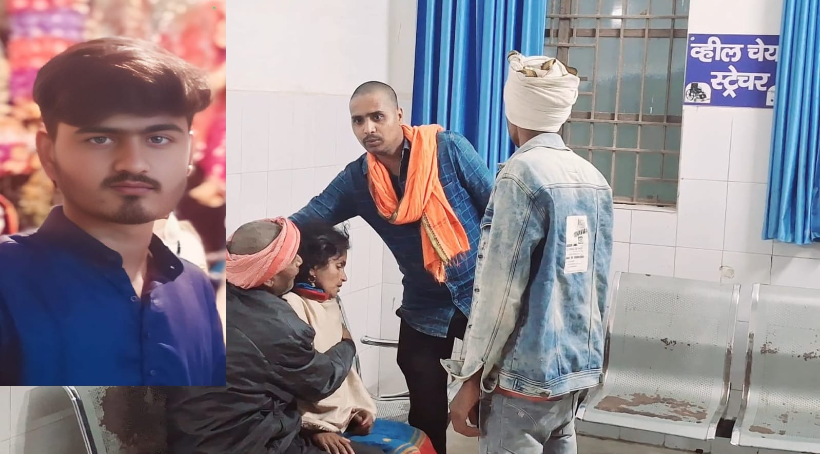 सड़क हादसे में युवक की मौत।