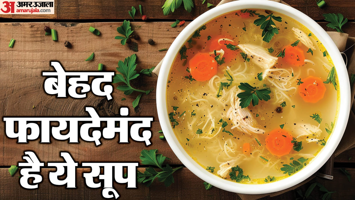 easy Recipe Of Chicken Soup in hindi how to make restaurant style Chicken Soup