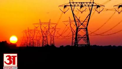 UP: 2 in protest against privatization of Electricity Distribution Corporation.