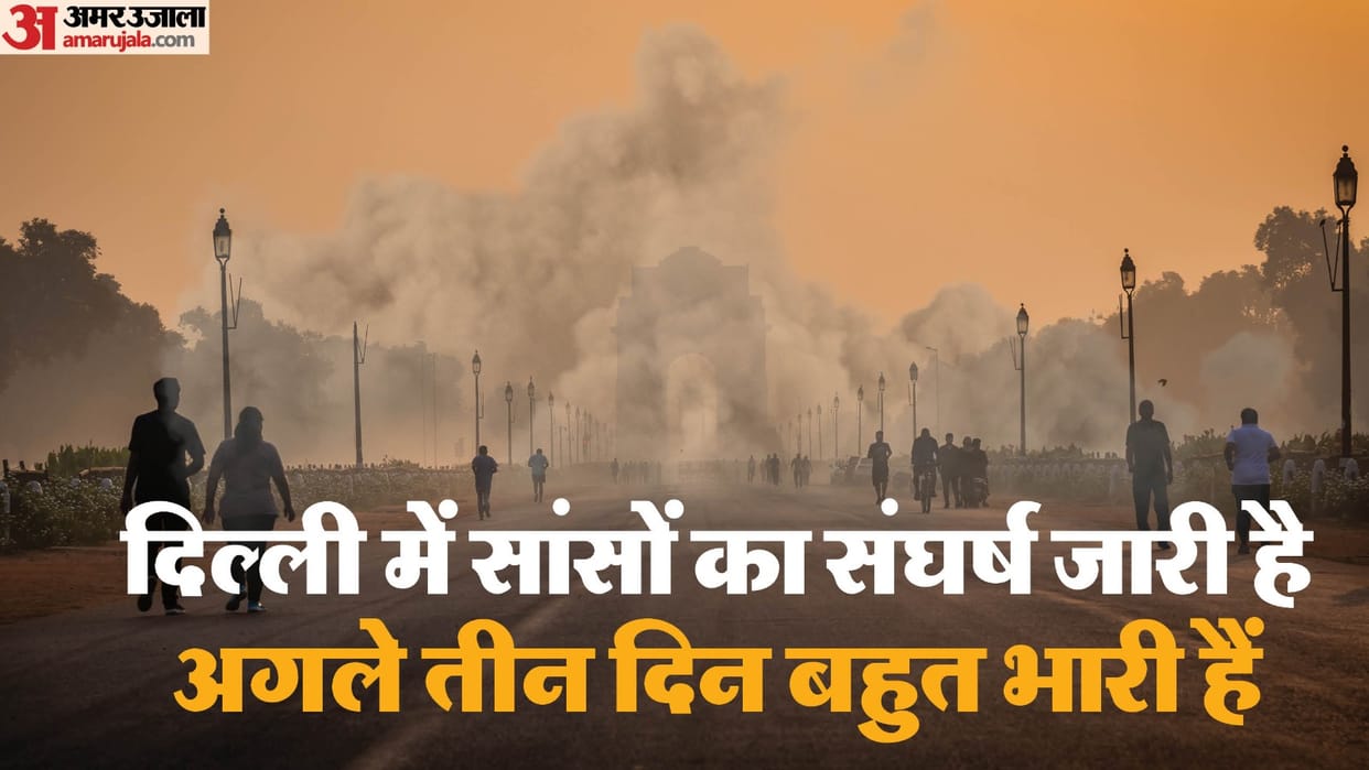 Delhi air moved from severe category to very poor category
