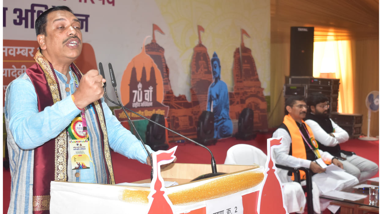 Third day of ABVP's 70th national convention, CM Yogi will attend