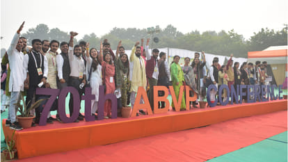 Third day of ABVP's 70th national convention, CM Yogi will attend