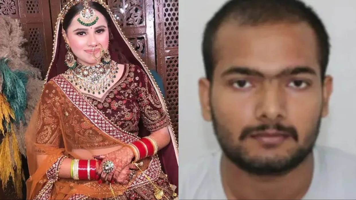 Sister Of Indian Woman Found Dead In UK said Her Husband Kept Asking For Dowry