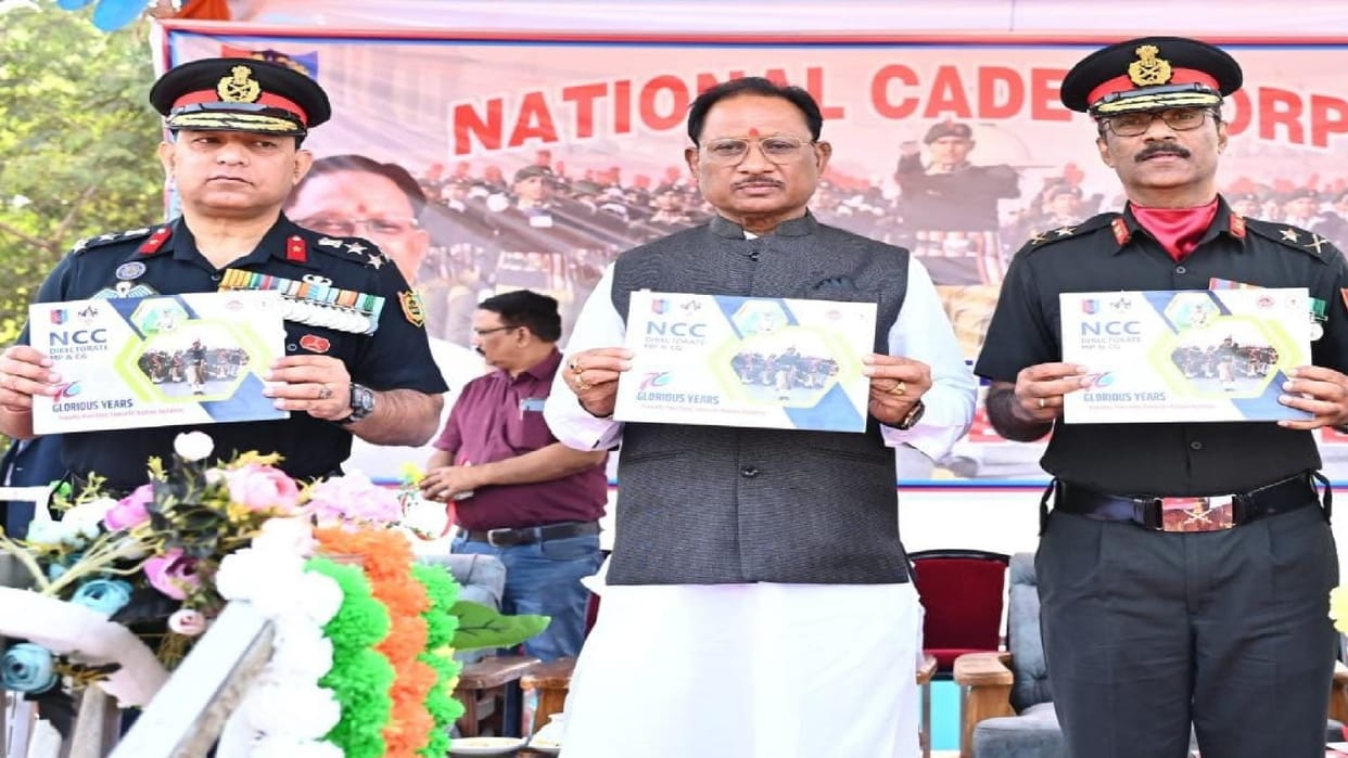 76th NCC Day Celebration: CM Sai said- NCC awaken the spirit of patriotism and discipline in the youth in CG