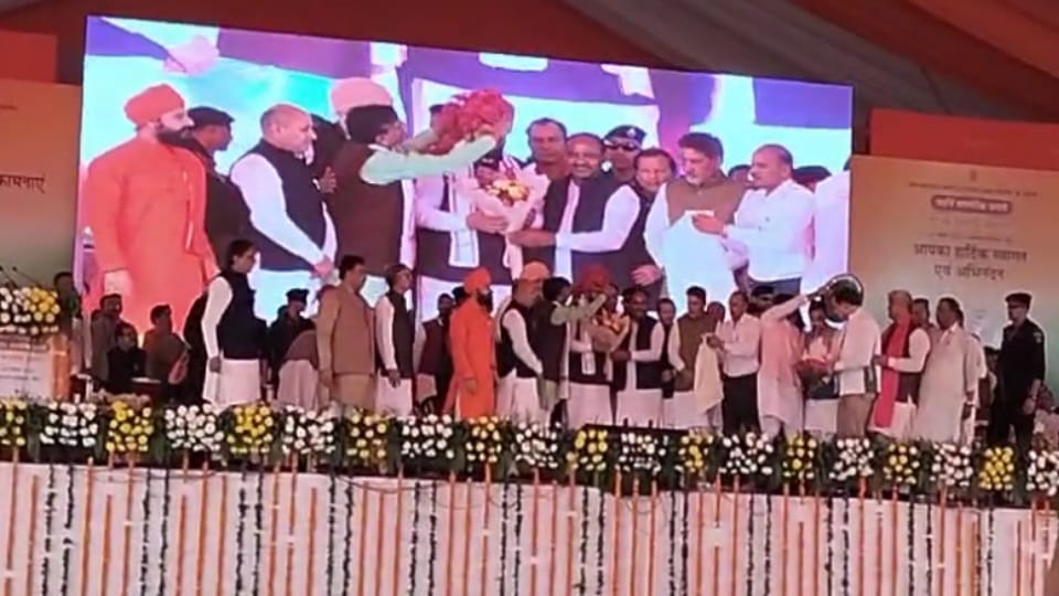 Valmiki Jayanti state level function in Jind CM Nayab Saini and minister attend