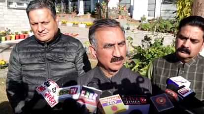 Himachal CM Sukhvinder Singh Sukhu On Radha Swami Satsang Bhota Hospital