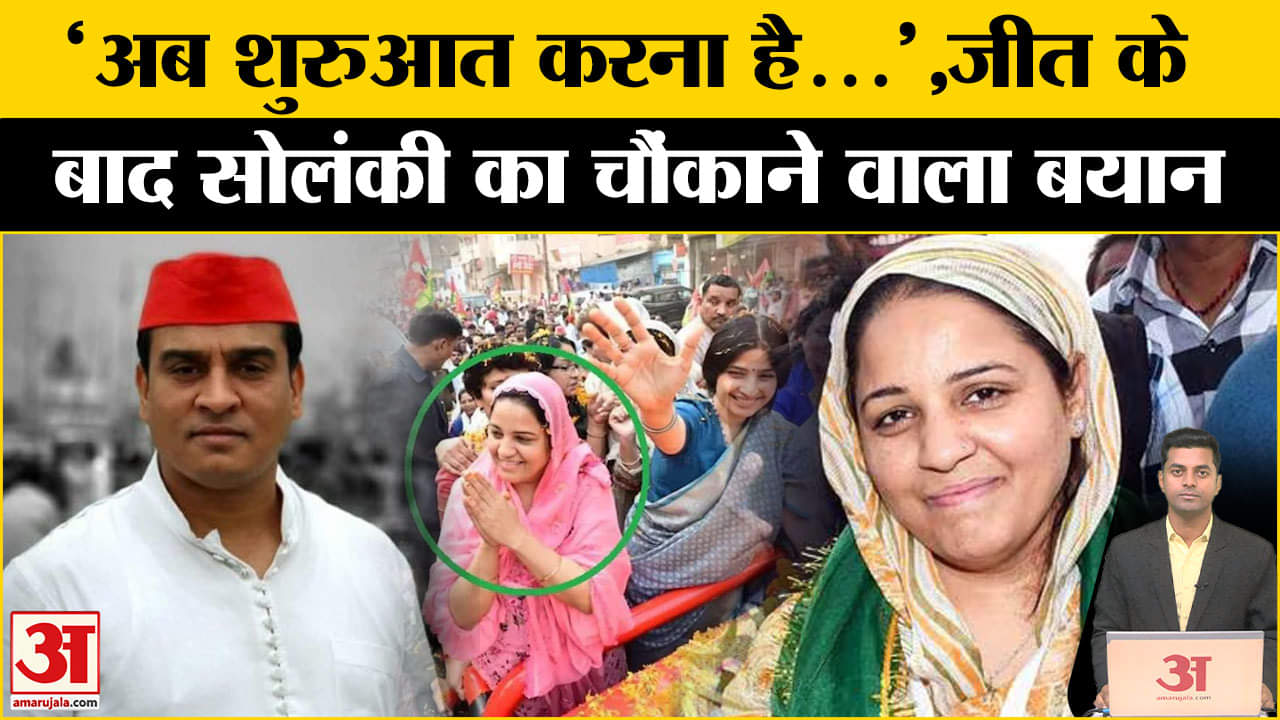 नसीम सोलंकी/इरफ़ान सोलंकी/कानपुर