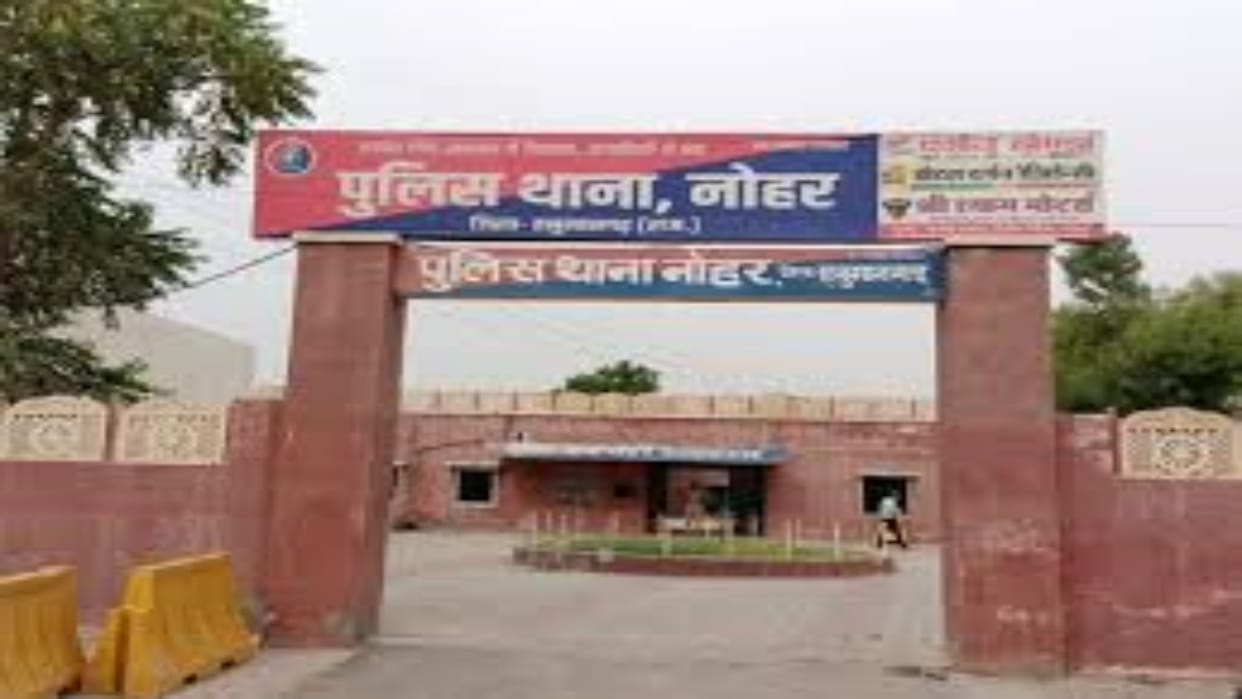 Hanumangarh News: Accused arrested with 1.12 kg opium, was roaming on foot trying to supply it