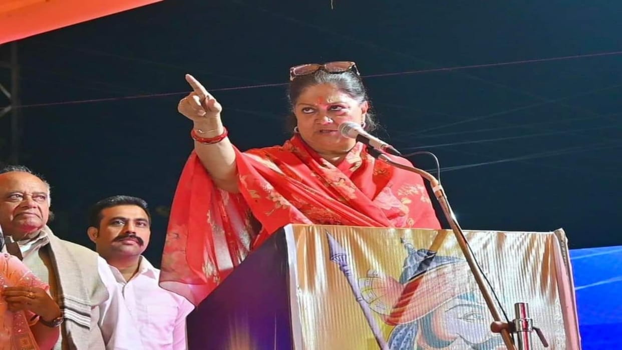 Rajasthan News: Vasundhara said- People are experts in backstabbing, congratulated on the party's victory