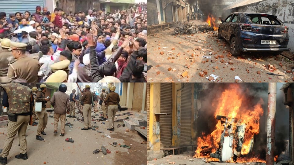Sambhal Jama Masjid Survey Dispute local crowd stone pelting police fired tear gas shells UP News in Hindi