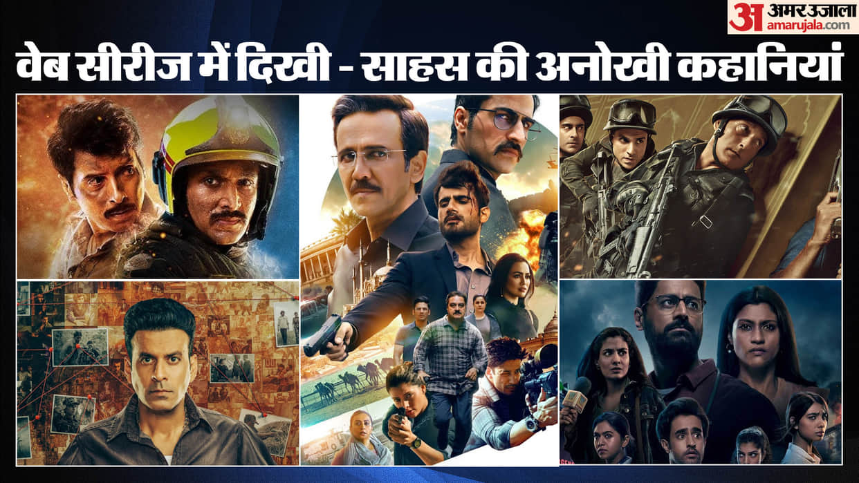 Web Series Featuring Stories of Courage Characters Family Man Mumbai Diaries 26/11 Special Ops