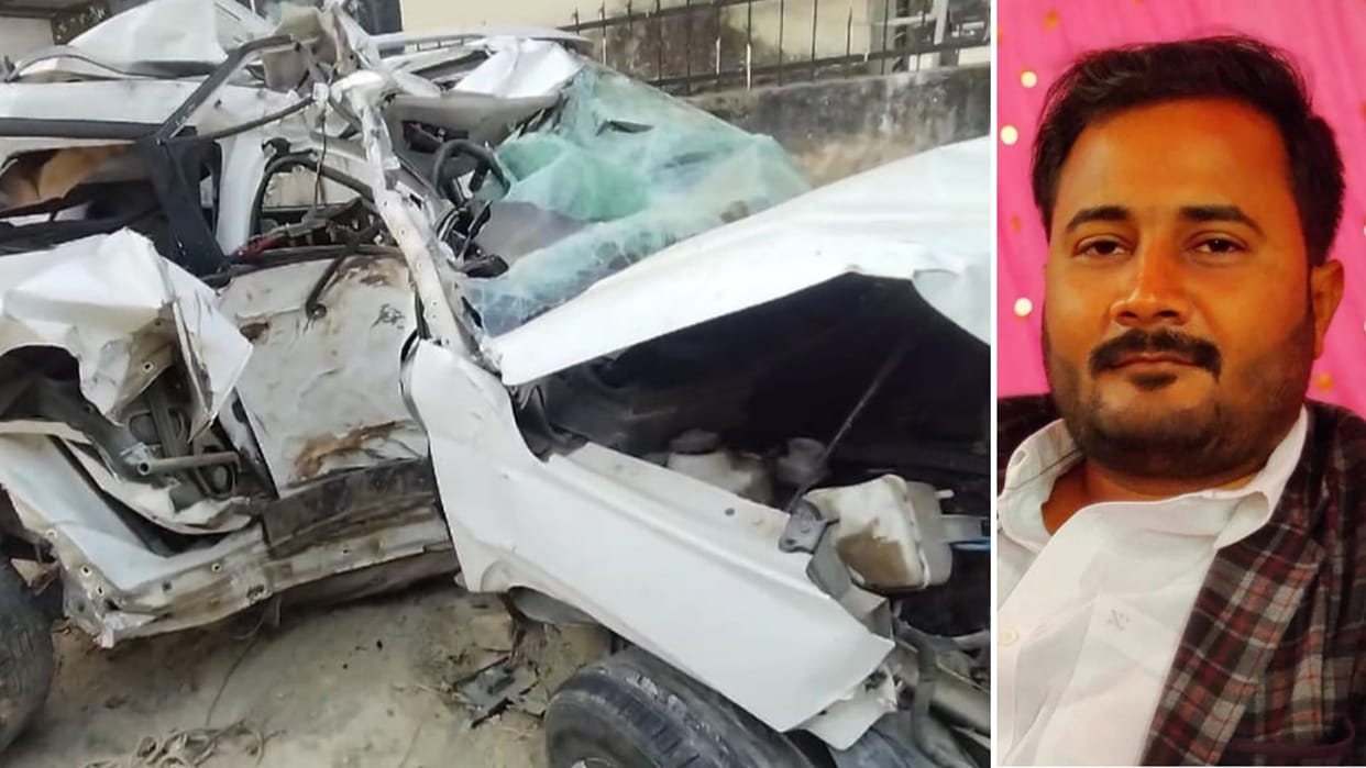 painful accident in azamgarh took life young man family members reached hospital dead body of son