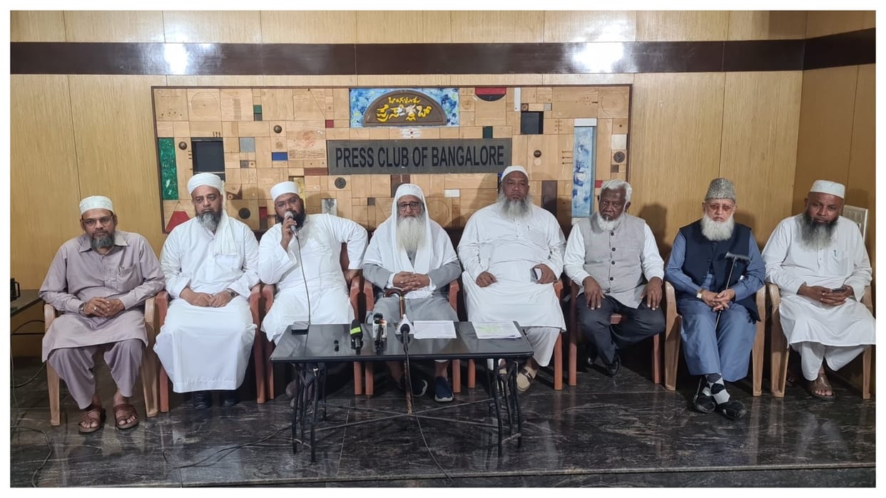 aimplb accused centre said Waqf Amendment Bill crafted to usurp properties ucc