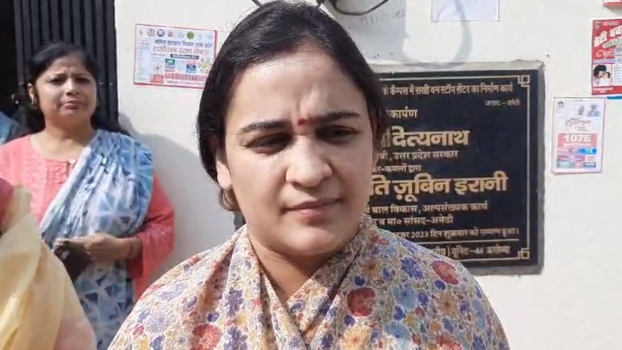 BJP leader Aparna Yadav speaks about violence in Sambhal.
