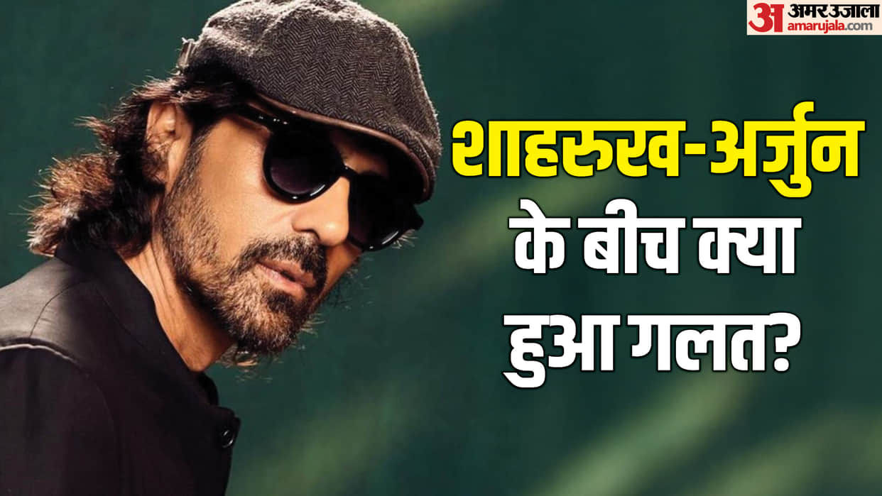 On Arjun Rampal Birthday Know How his Friendship with Shah Rukh Khan and Hrithik Roshan broke