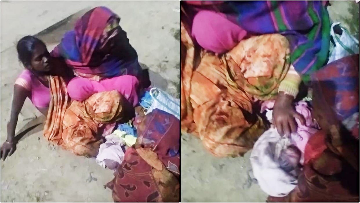 Bhagalpur News: Stuck in traffic jam woman gave birth to child on roadside, hospital was just 100 meters away