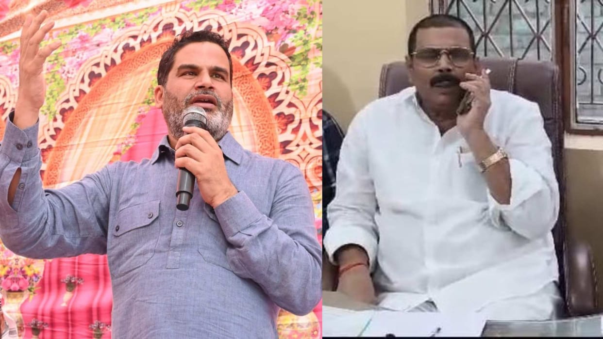 Bihar News: Anand Mohan targeted pk today, Prashant Kishore party nursery student in politics samastipur bihar