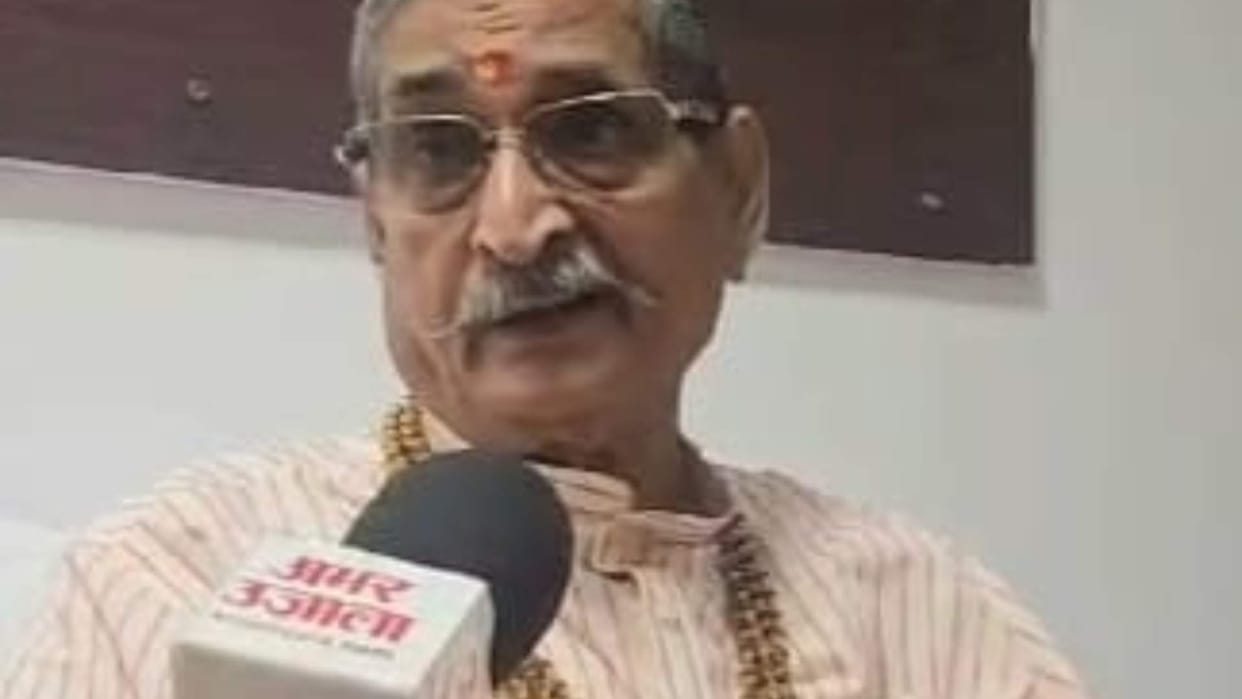 Bihar News : BJP party ex rajyasabha member sis chairman rk sinha health update