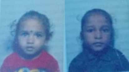 Bihar News : Two brothers died due to drowning in Jamui district bihar police jamui news