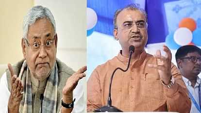 Bihar: फॉर्मा की पढ़ाई करने वाले ध्यान दें, 2473 पदों पर होगी फार्मासिस्ट की बहाली; स्वास्थ्य मंत्री का एलान Bihar News: Pharmacists will be reinstated on 2473 posts; Health Minister Mangal Pandey's announcement, BTSC