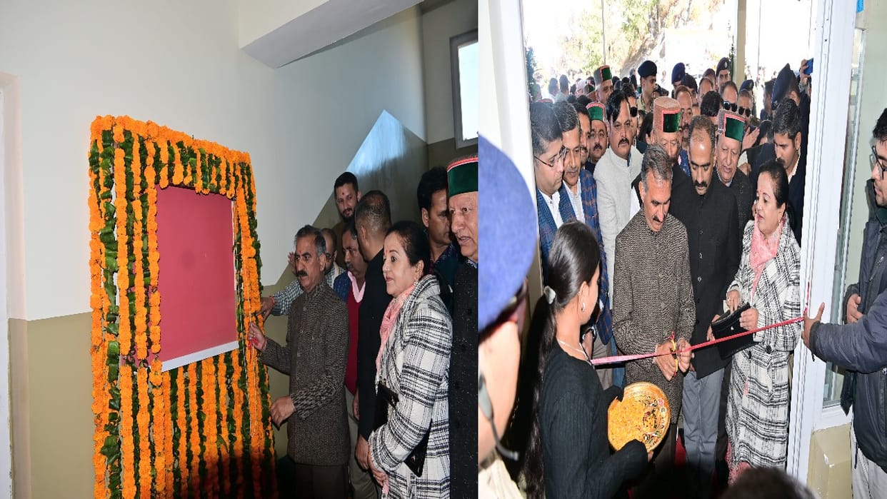 cm sukhu inaugurated the Zilla Parishad and Panchayat Resource Building  in Dhali