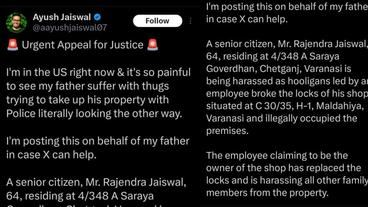 A young man living in America requested Varanasi police for help: posted on social site X