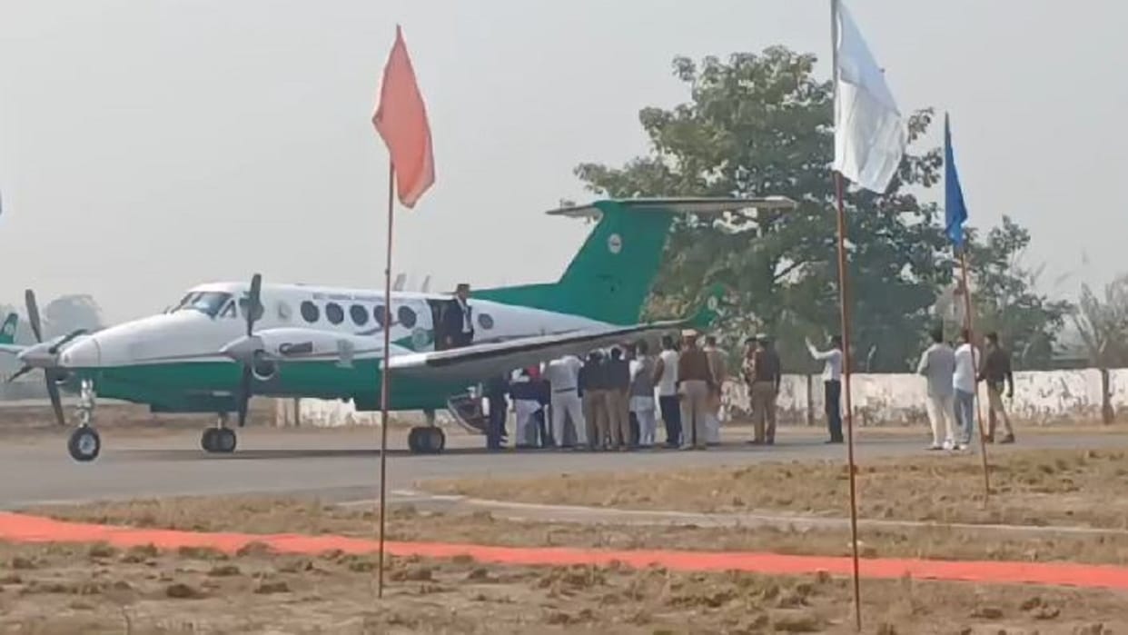 Air service started from Lucknow to Lakhimpur Kheri