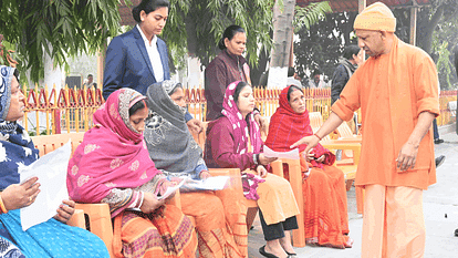 CM Yogi heard problems of people in janta darshan In Gorakhpur