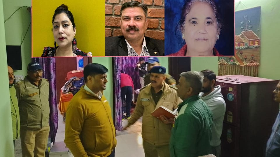 Haridwar Crime News Husband Murder his wife and mother-in-law then committed suicide by Shot himself