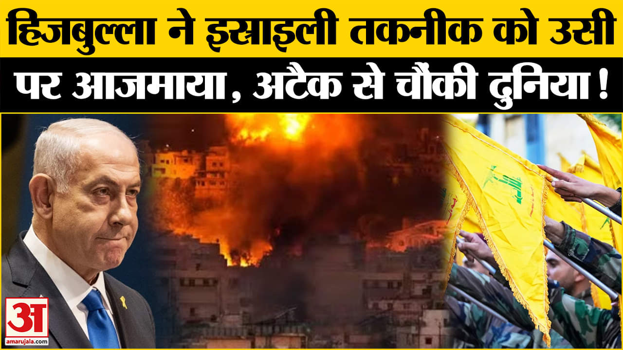 भारत समाचार