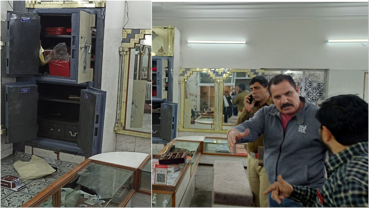 Haryana: Operator shot after entering jeweler's showroom, robbery suspected