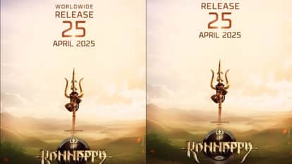 Kannappa Akshay Kumar will be seen in Telugu film Kannappa release date revealed