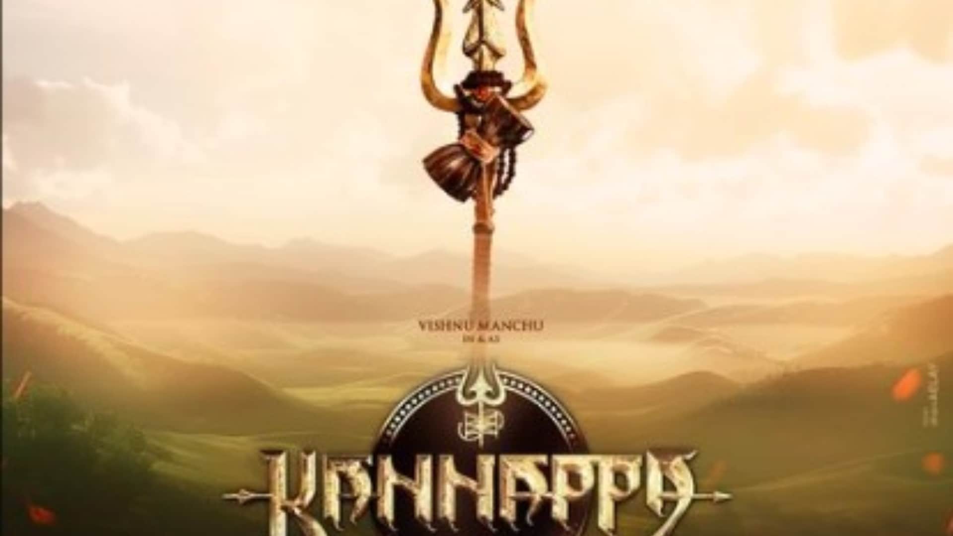 Akshay Kumar Prabhas Vishnu Manchu Movie Kannappa Trailer launch And promotional campaign details