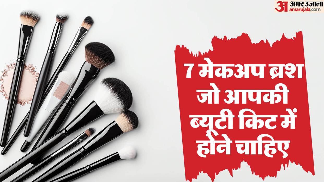 types of makeup brush in hindi how to use every makeup brush