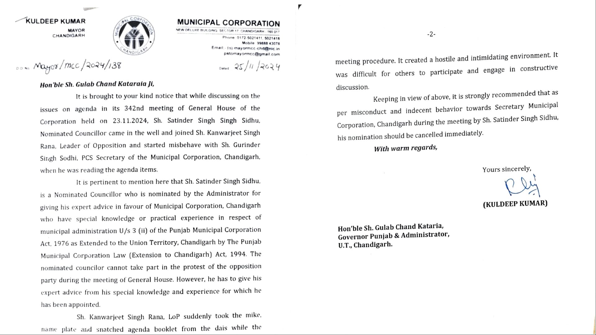 Chandigarh: Demand to terminate the membership of nominated councilor Satinder Singh