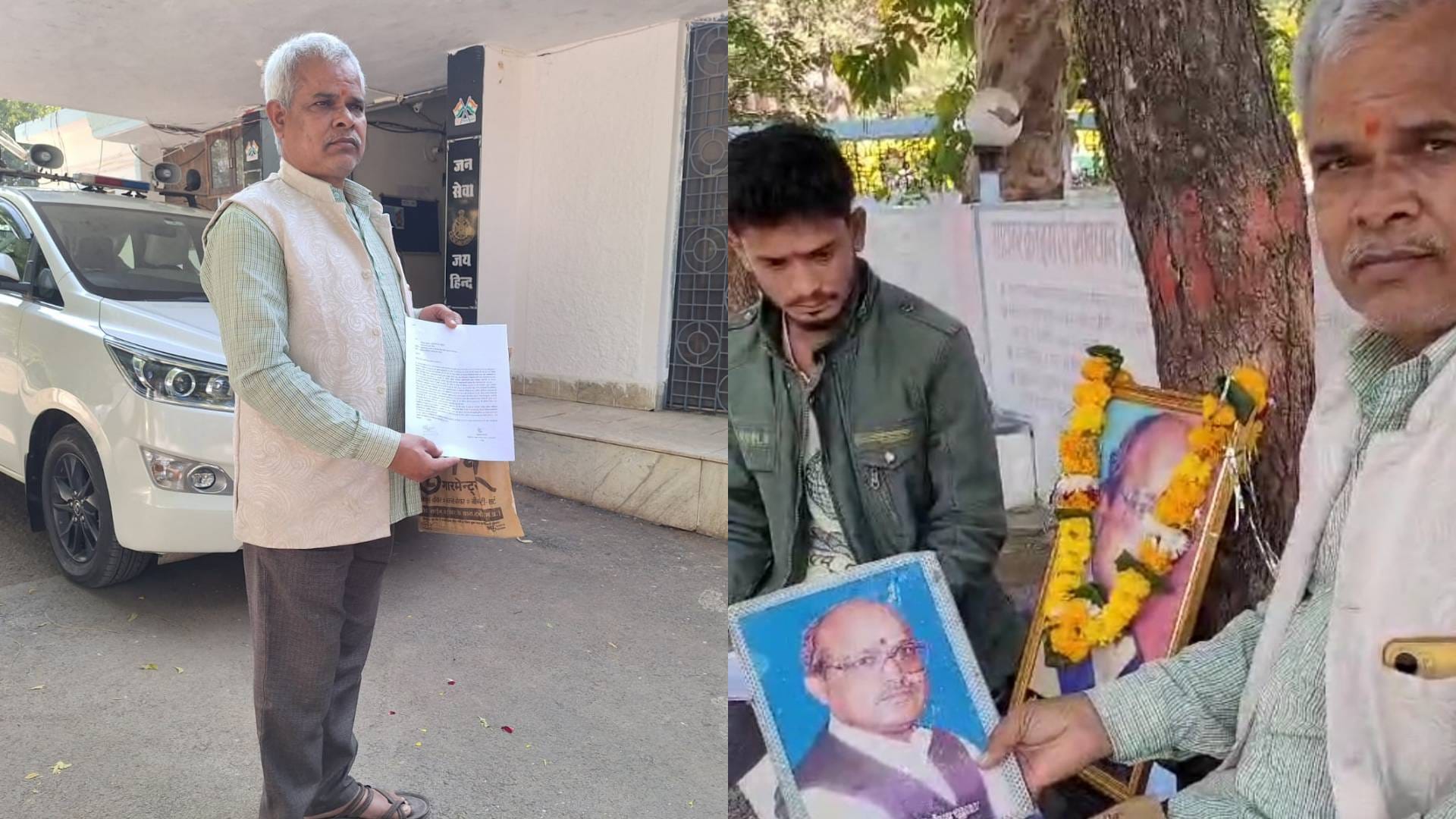 परिजन
