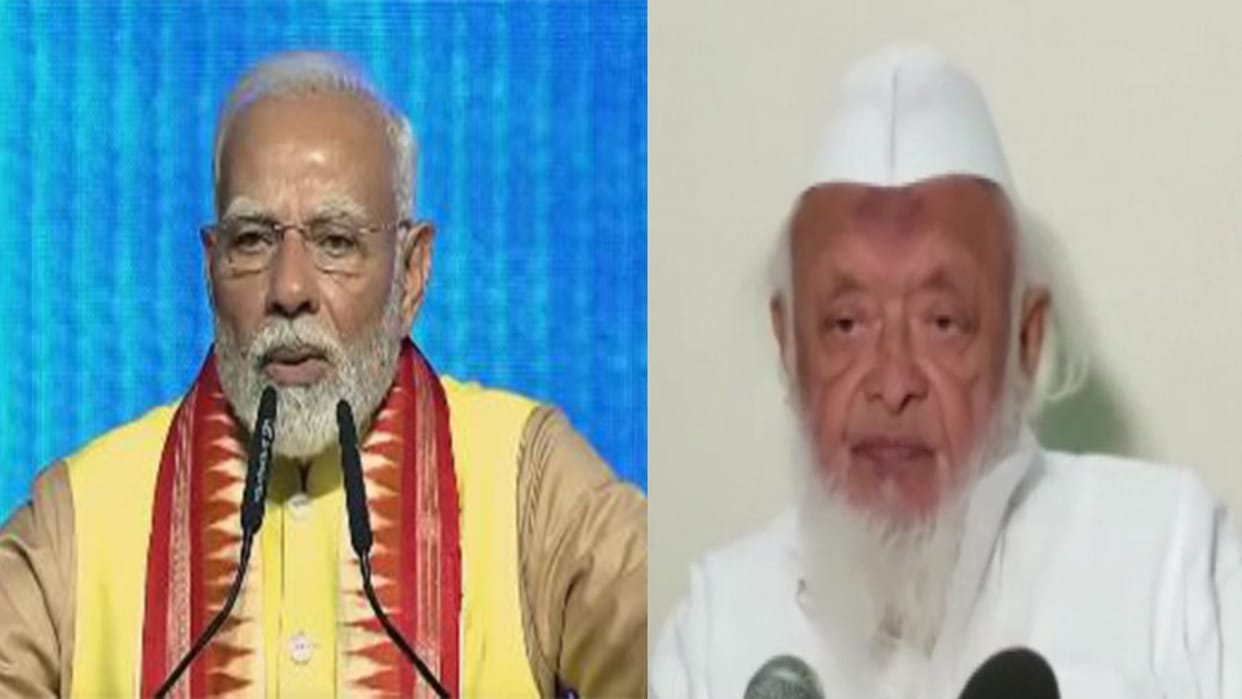 Jamiat Ulama-i-Hind Chief Maulana Arshad Madani against PM Modi comment on Waqf Law appeal from Nitish Naidu
