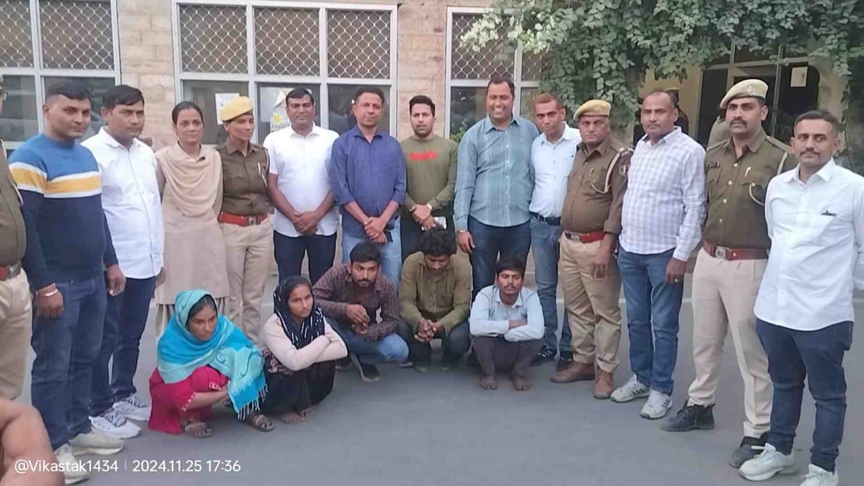 Ajmer: Three youths including two women arrested for stealing weapon of Additional SP's gunman