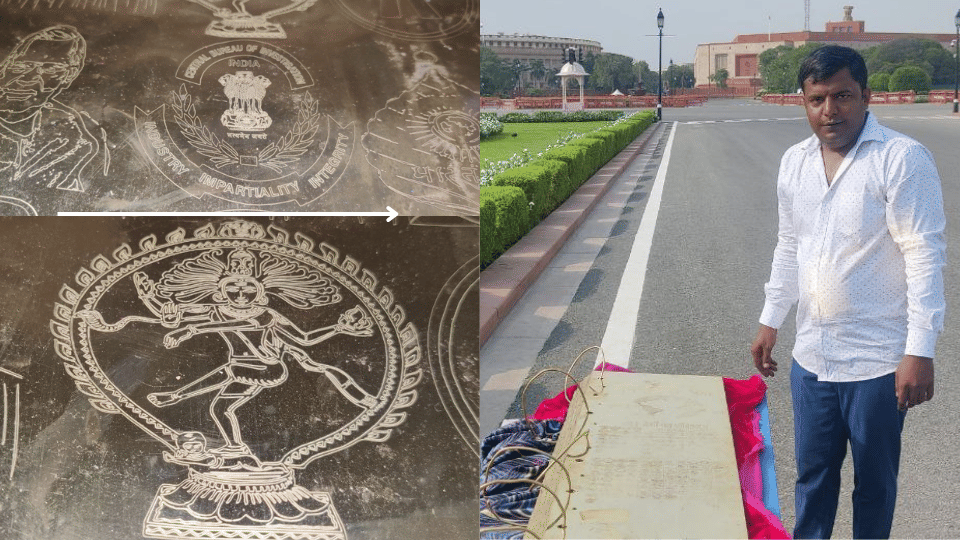 samvidhan divas constitution of india indore news