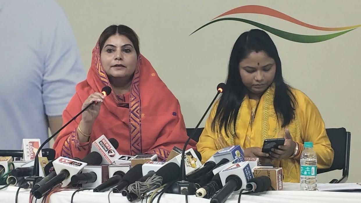 Bhopal: Mahila Congress will take to the streets in Balaghat rape case, 7 days given for the arrest of the acc