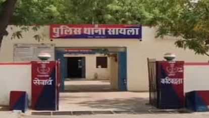 Jalore News : सीएम हेल्पलाइन की मदद से फरार हुई दुल्हन, पीड़ित पति ने शादी करने के लिए दिए थे 3.50 लाख Jalore News: Bride absconded with the help of CM helpline, victim's husband had given 3.50 lakh for marriage