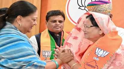 Rajasthan News: Vasundhara Raje reached party headquarters, congratulated the nMLAs and left within 10 minutes