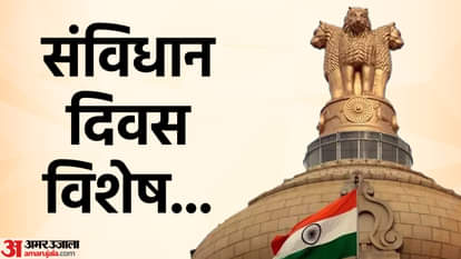 Constitution Day 2025 Know Language of India’s Original Constitution Writer Details and Place of Preservation