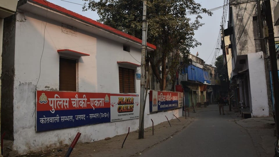 Sambhal Violence: Stone pelting happened at place where post was established