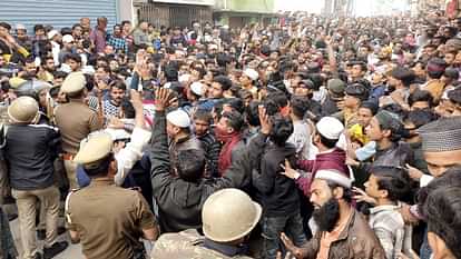 Sambhal Violence Crowd Confused due to Water Being Drained out of pond SDM also got pond fountain closed